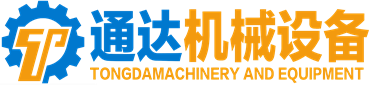 衡水佳睿新型建材有限公司